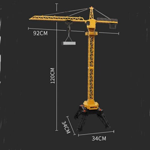 ماشین کنترلی جرثقیل تاور کرین Tower Crane هوینا Huina 1585 -اسباب بازی